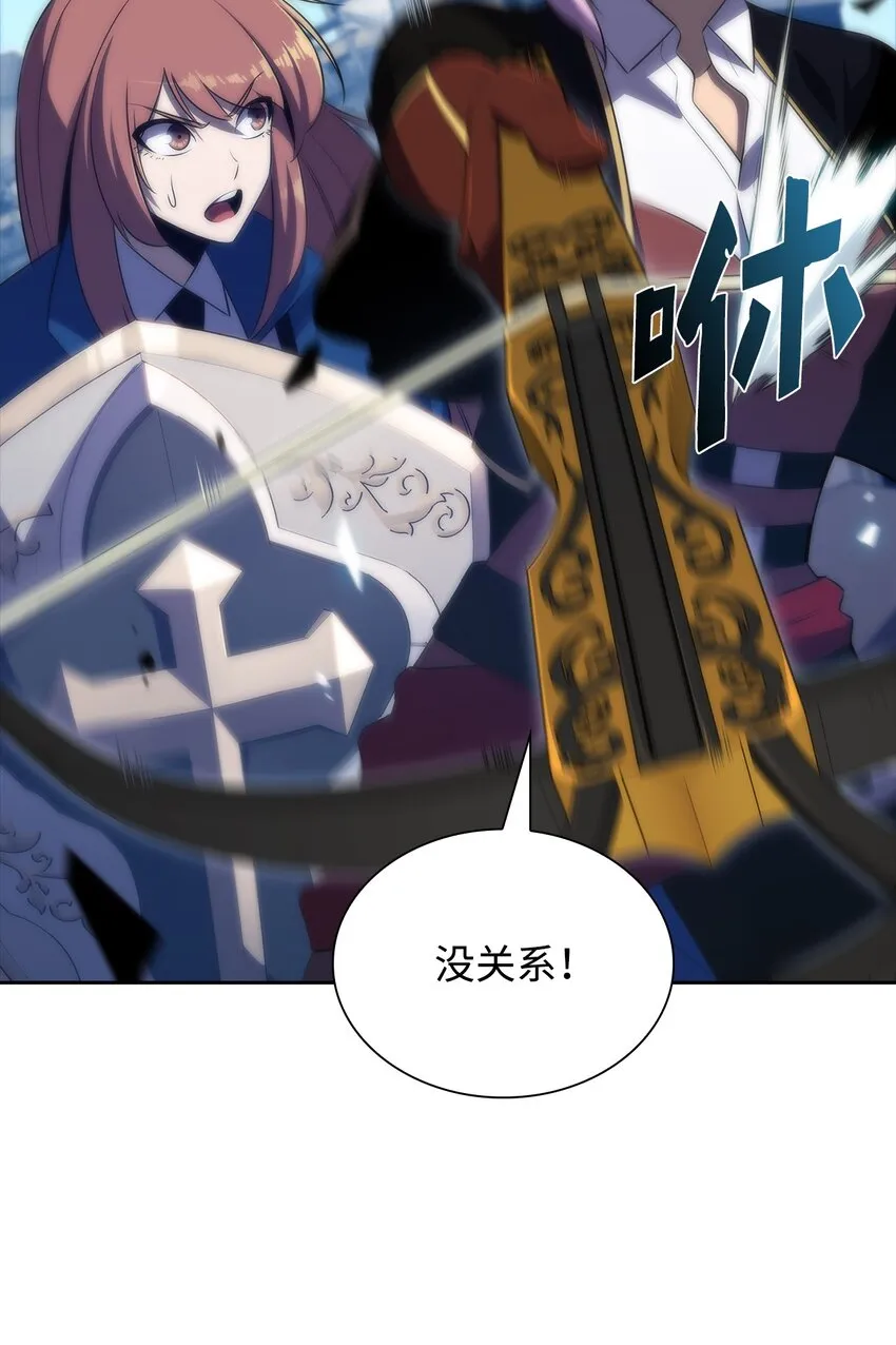 39粉丝 第23页