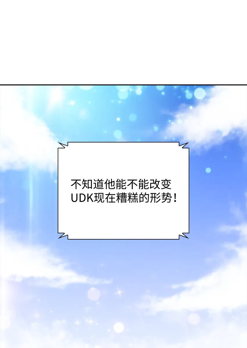 39粉丝 第37页