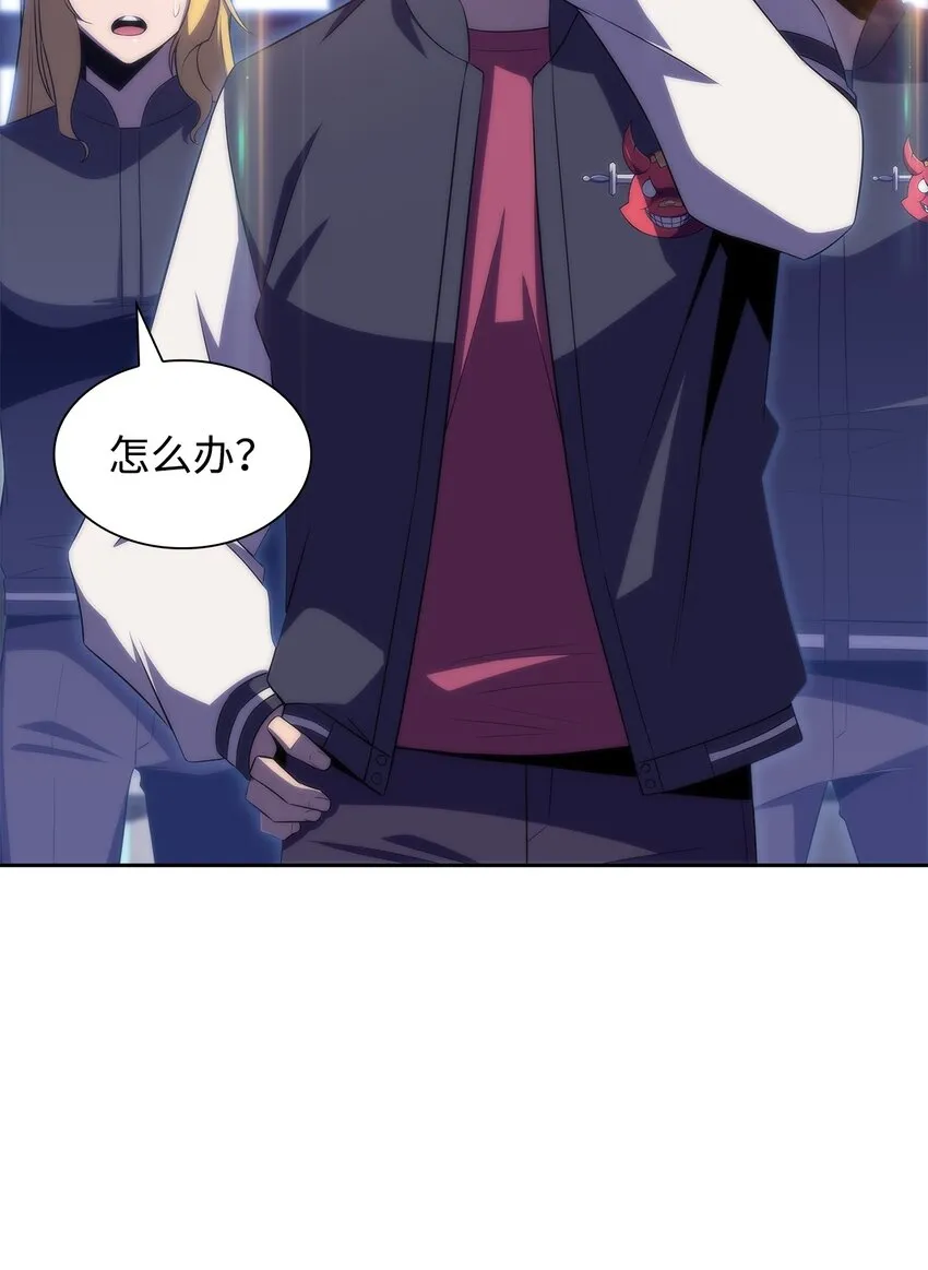 39粉丝 第42页