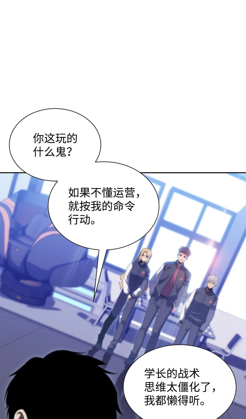 39粉丝 第43页