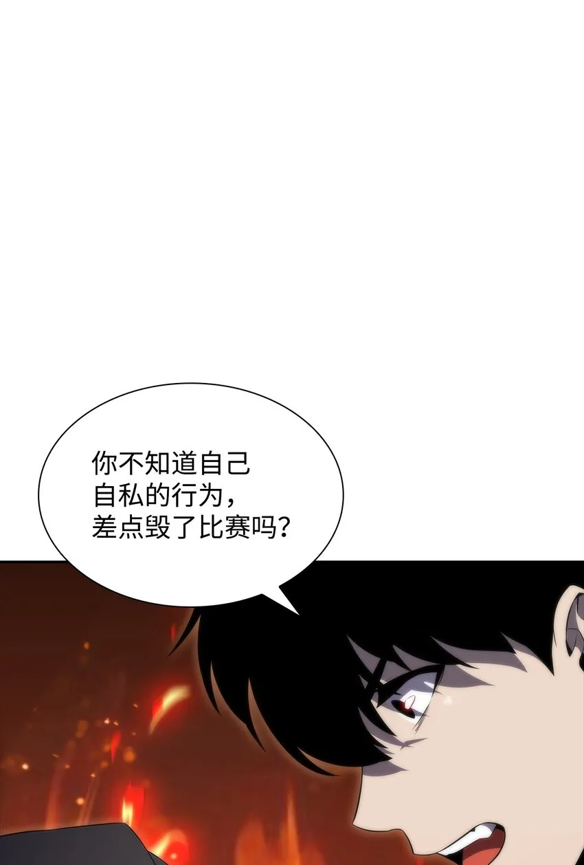 39粉丝 第45页