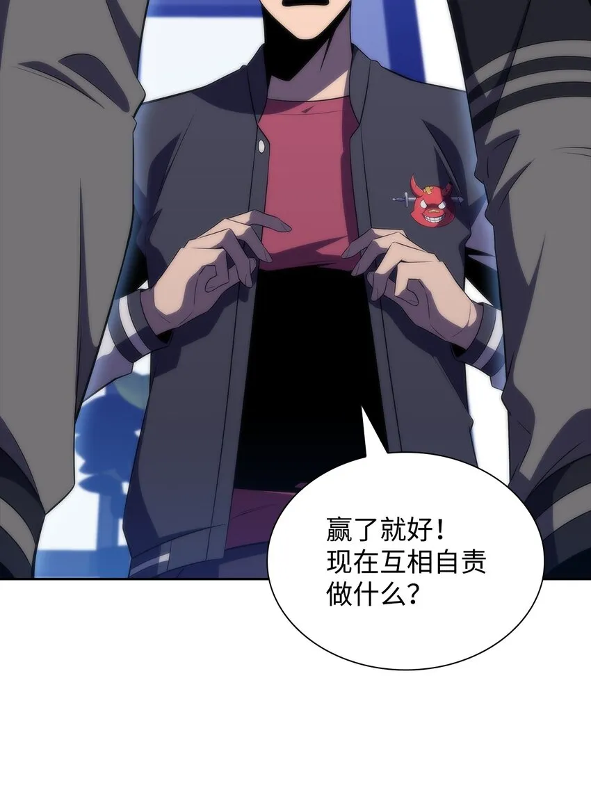 39粉丝 第49页