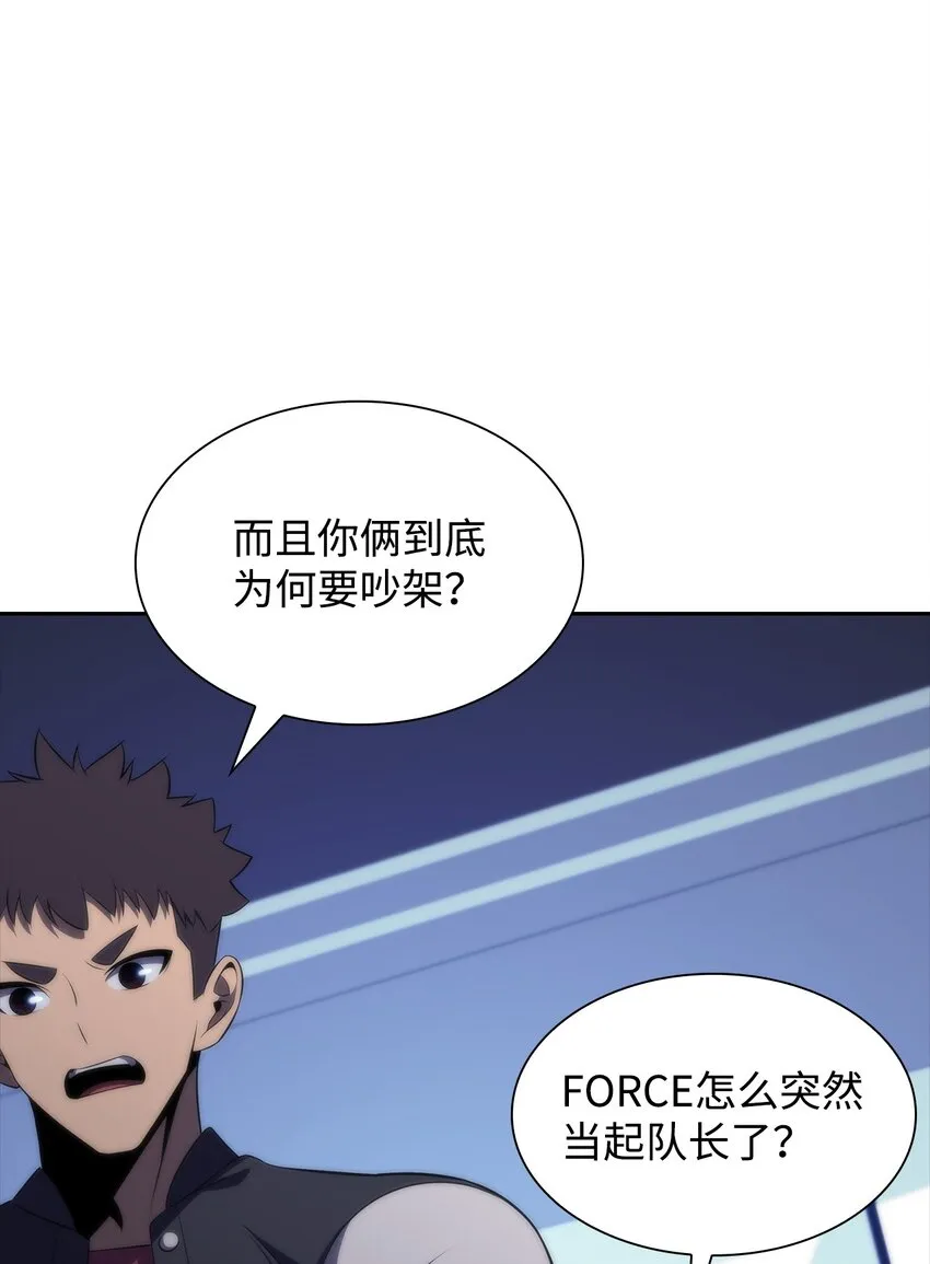 39粉丝 第52页
