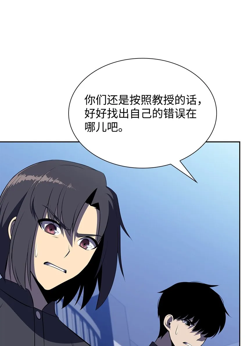 39粉丝 第54页