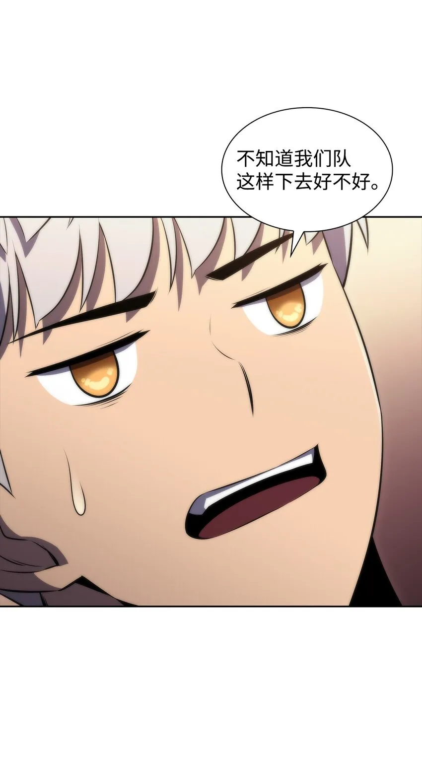 39粉丝 第58页