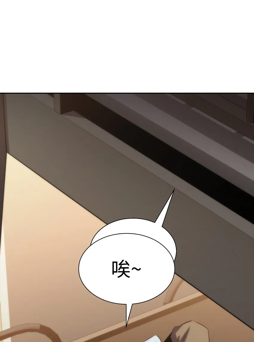 39粉丝 第59页