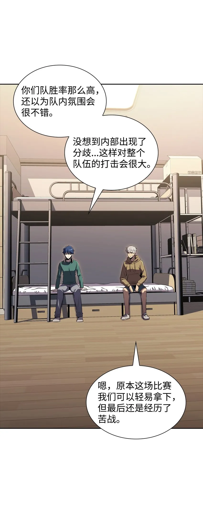 39粉丝 第64页