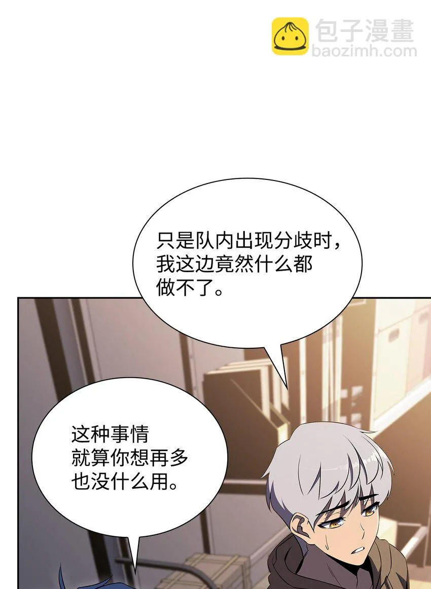 39粉丝 第65页