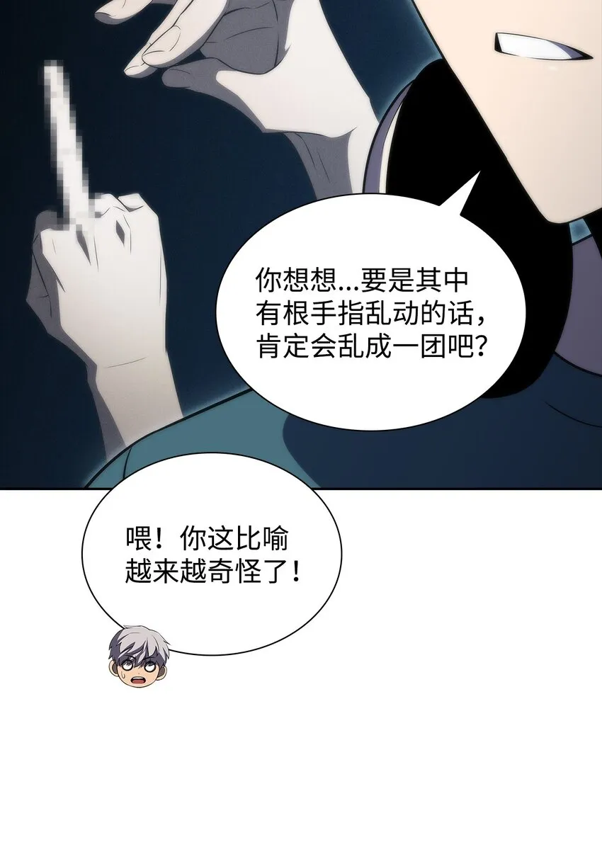 39粉丝 第69页