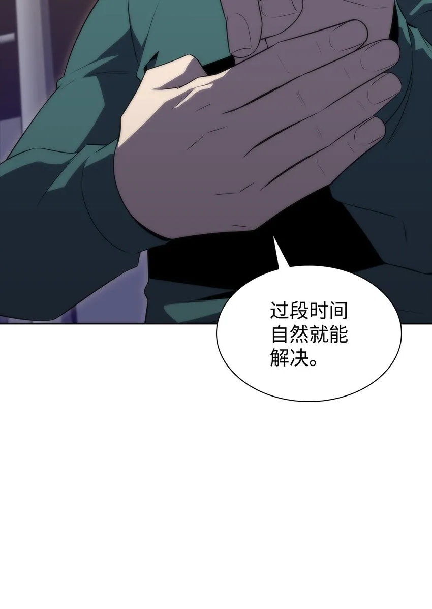 39粉丝 第71页