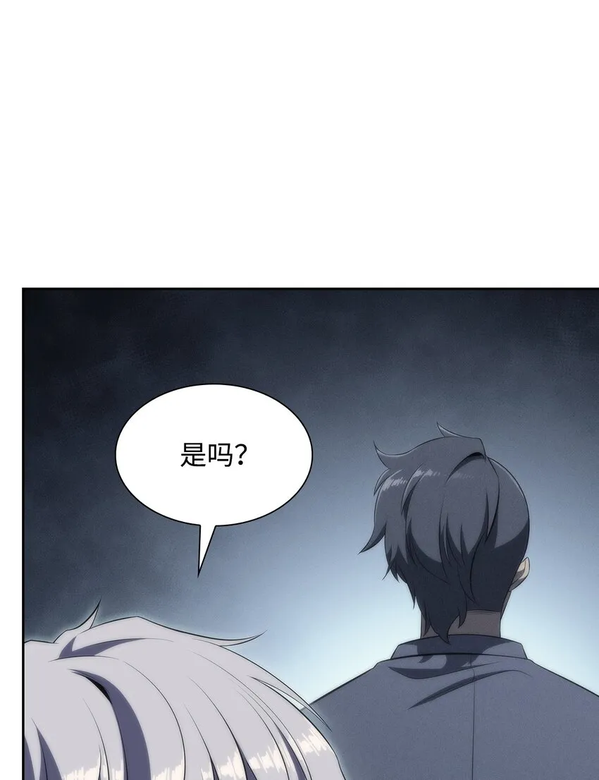 39粉丝 第72页