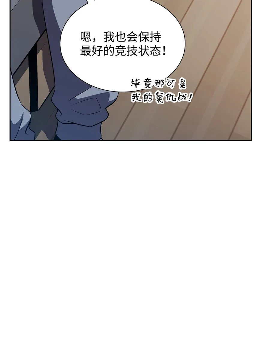 39粉丝 第76页