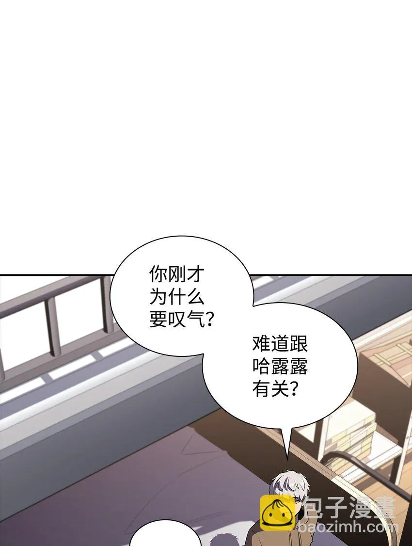 39粉丝 第77页