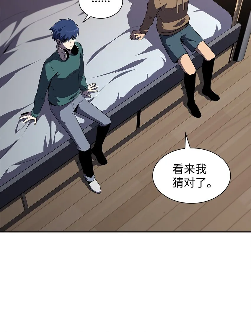 39粉丝 第78页