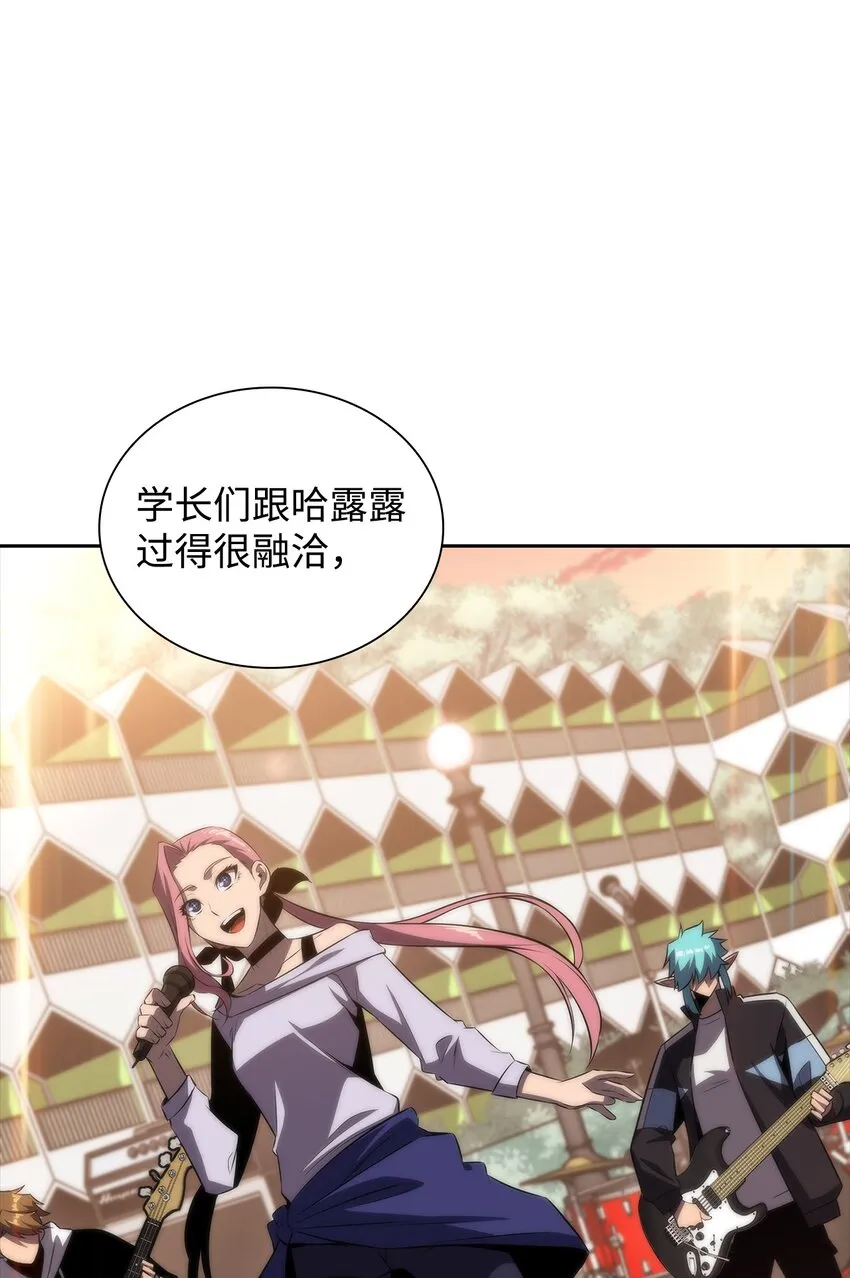 39粉丝 第80页