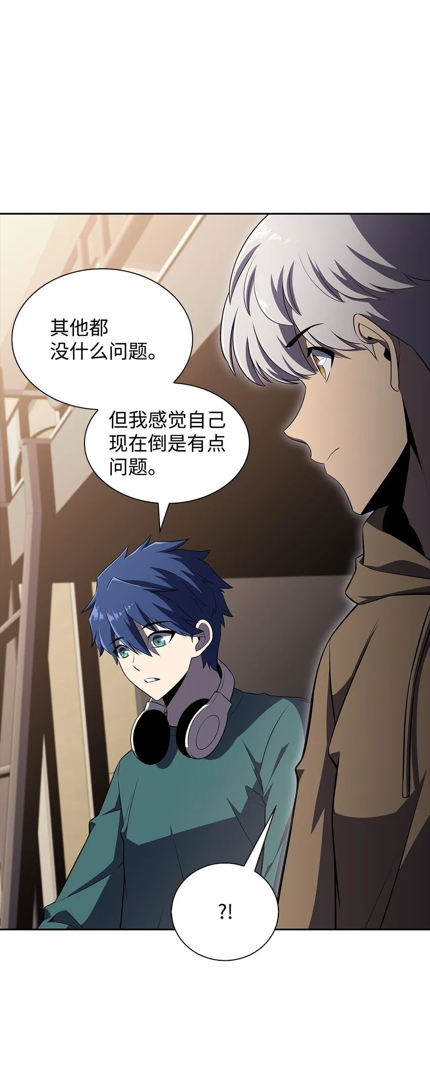 39粉丝 第82页
