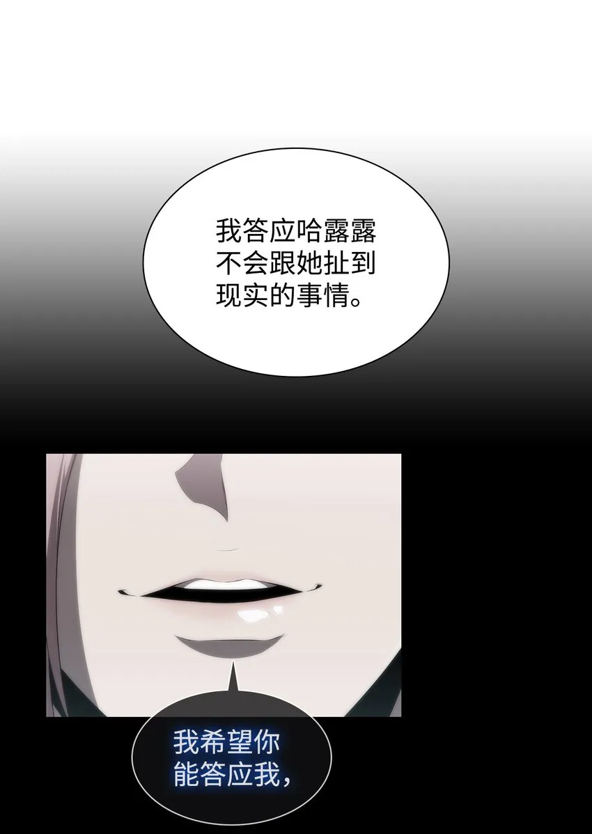 39粉丝 第83页