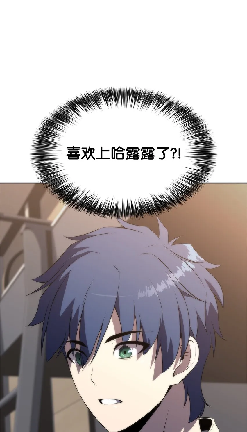 39粉丝 第86页