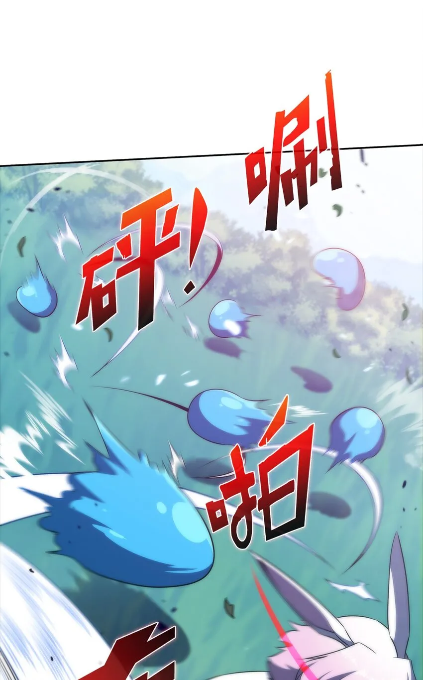 39粉丝 第92页
