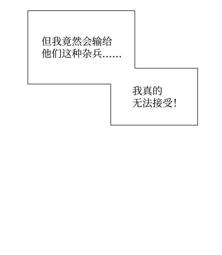 39粉丝 第96页