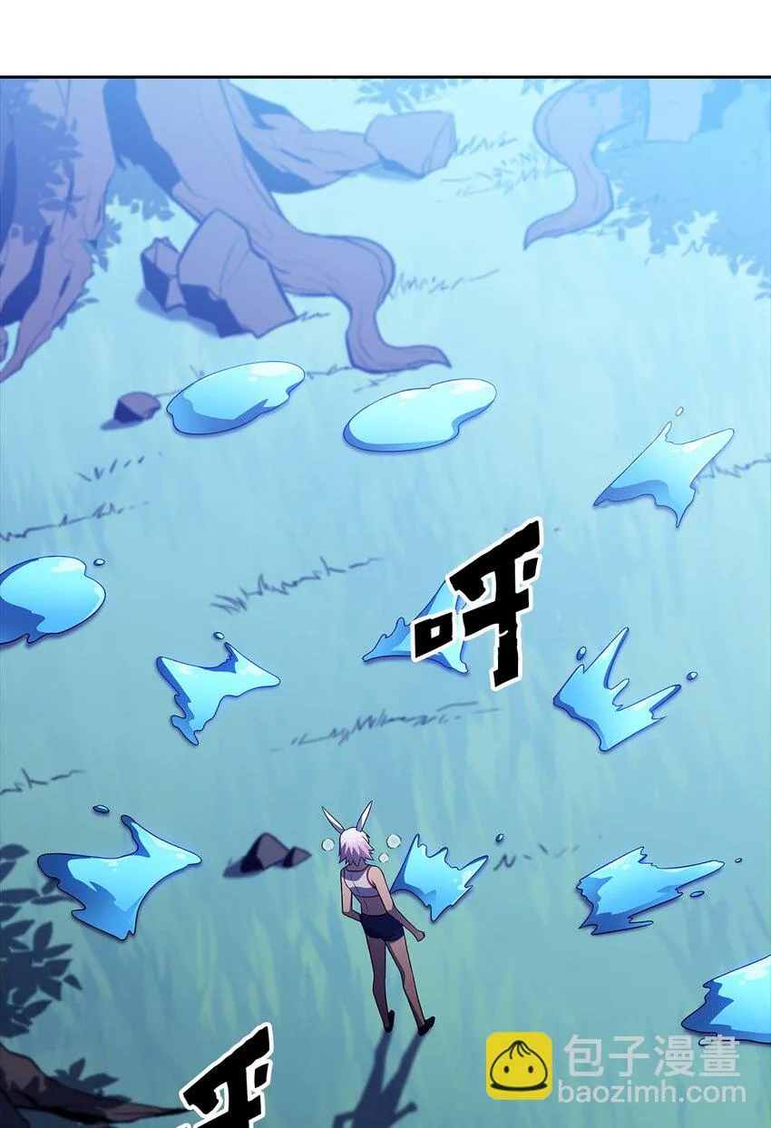 39粉丝 第97页