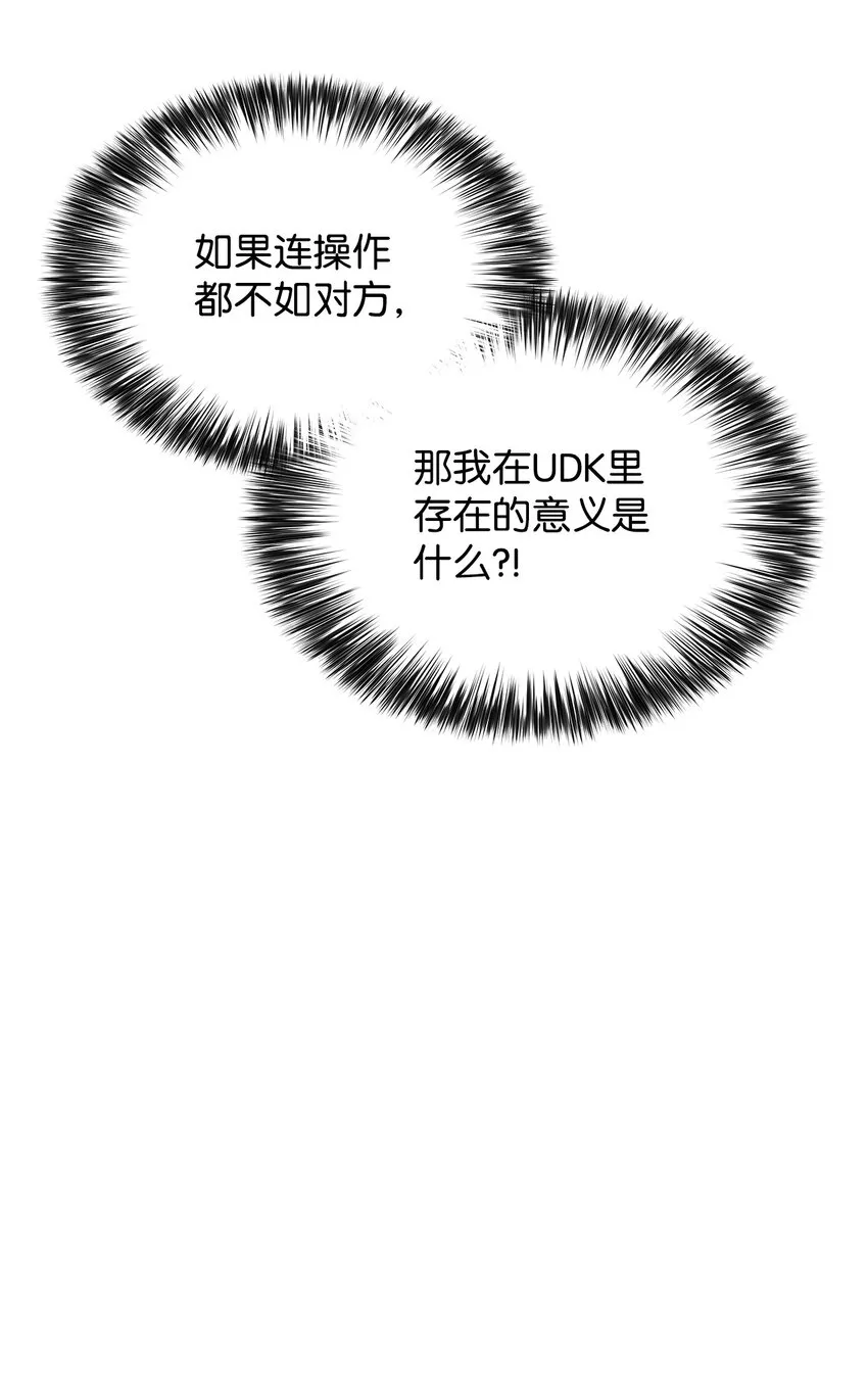 39粉丝 第100页