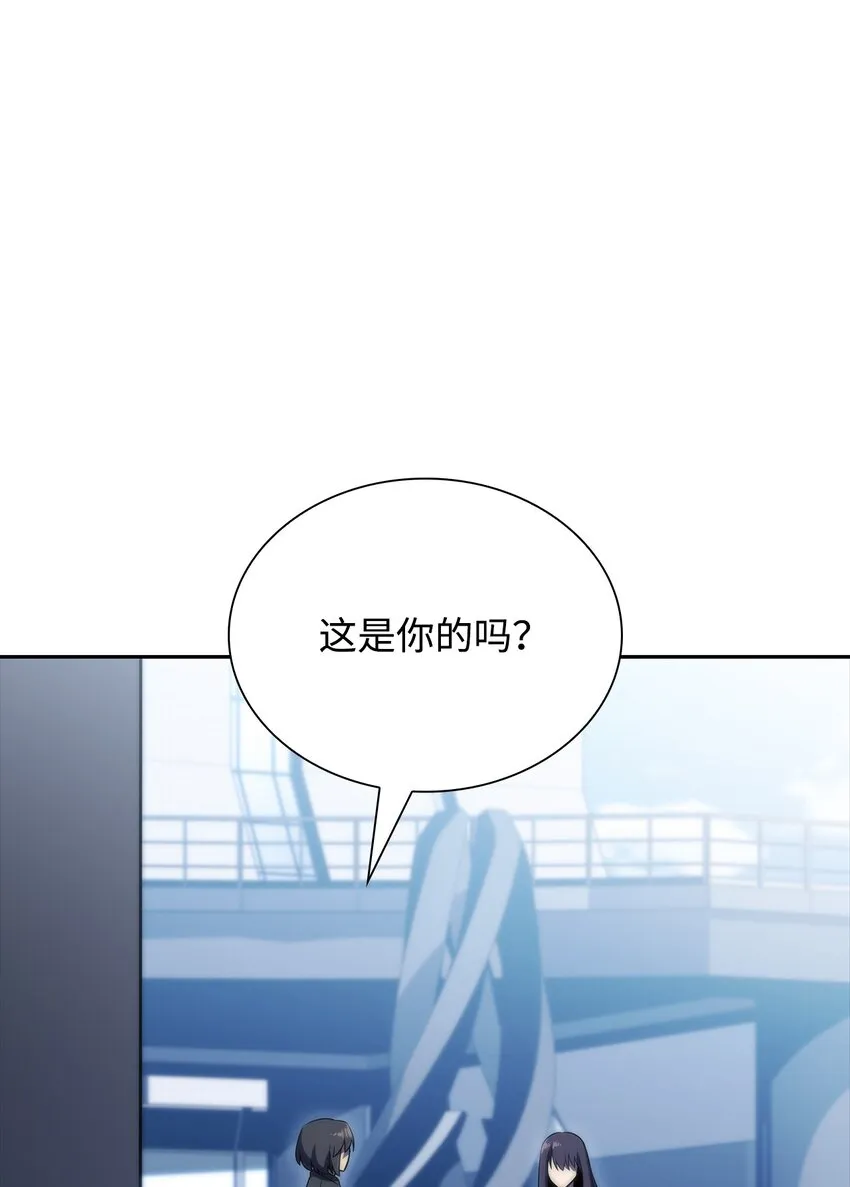 39粉丝 第105页