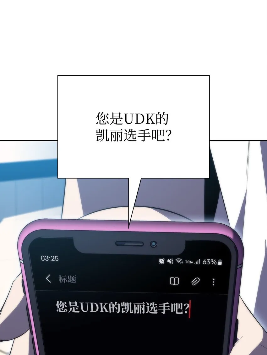 39粉丝 第110页