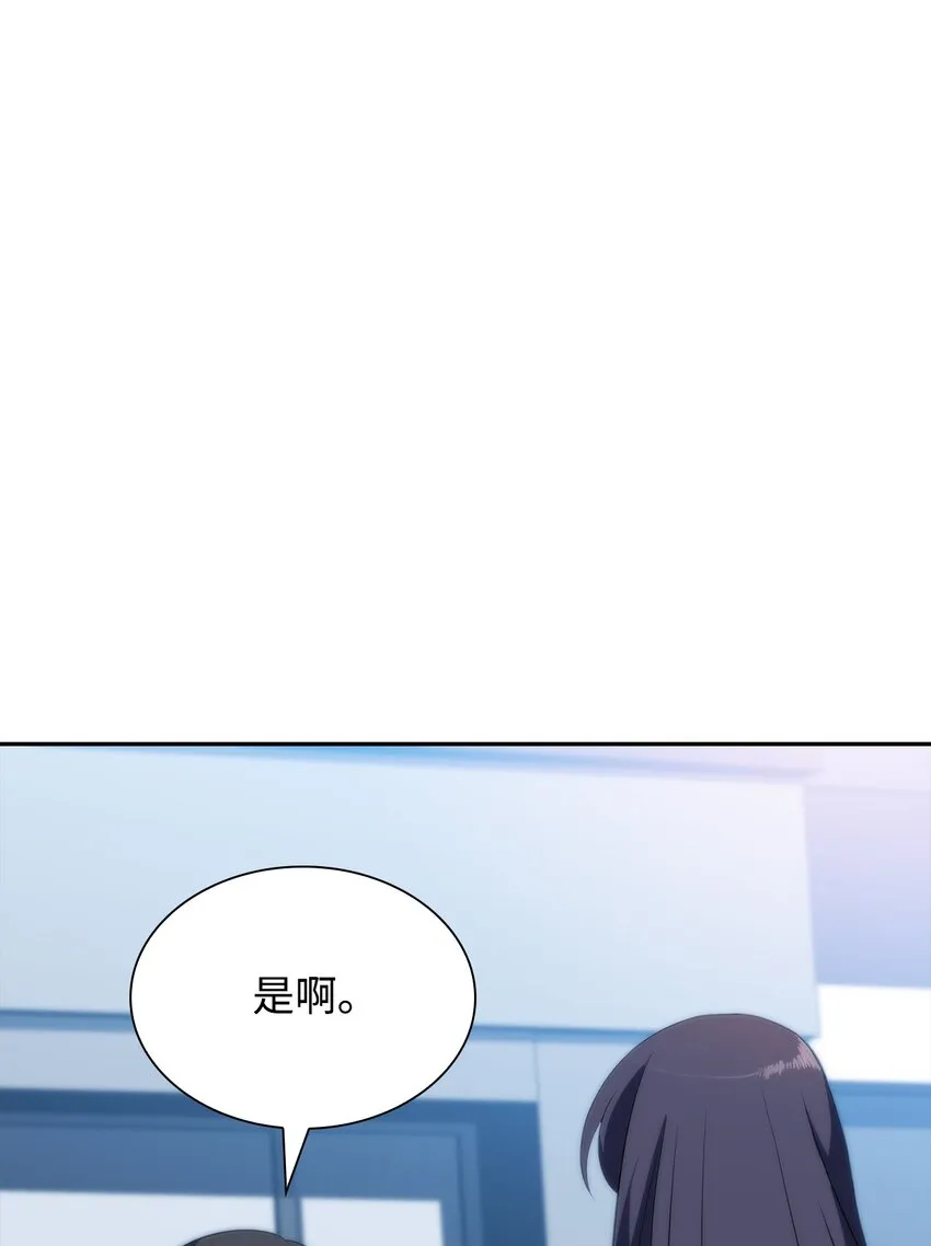 39粉丝 第112页