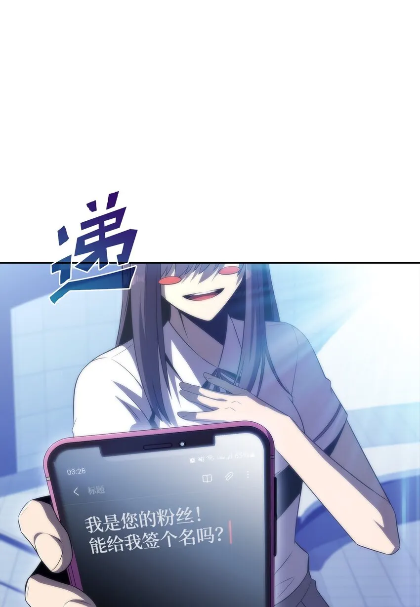39粉丝 第115页