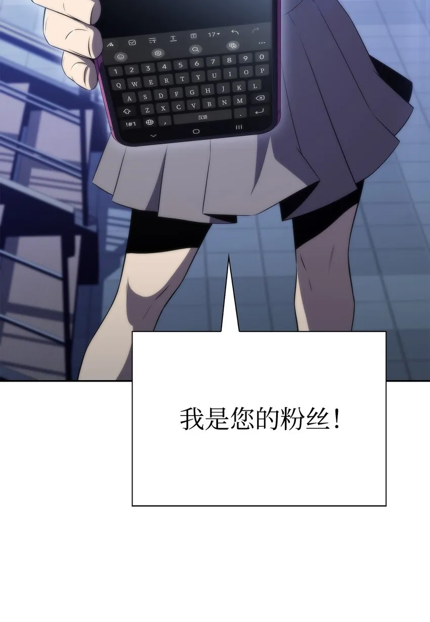 39粉丝 第116页