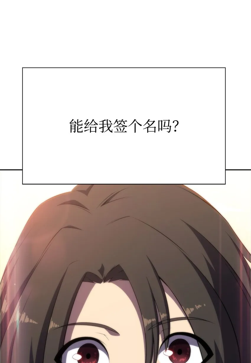 39粉丝 第117页