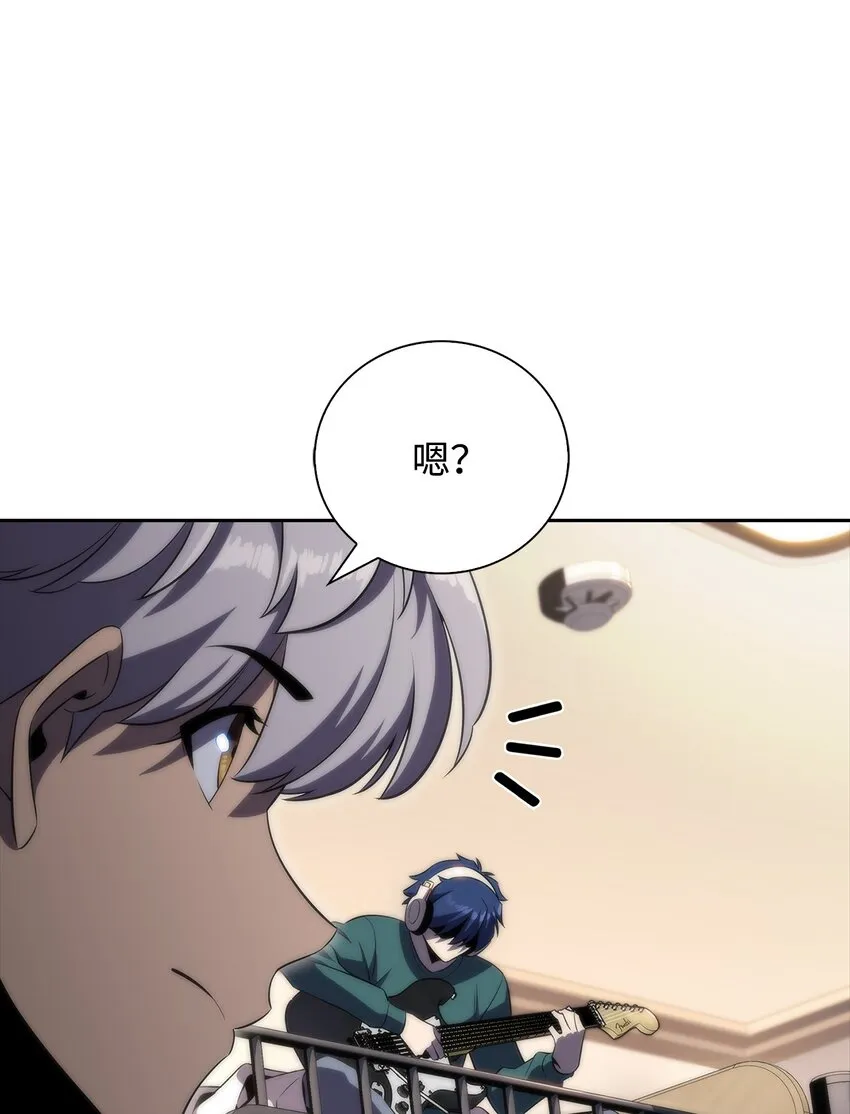 37谈话的艺术 第26页