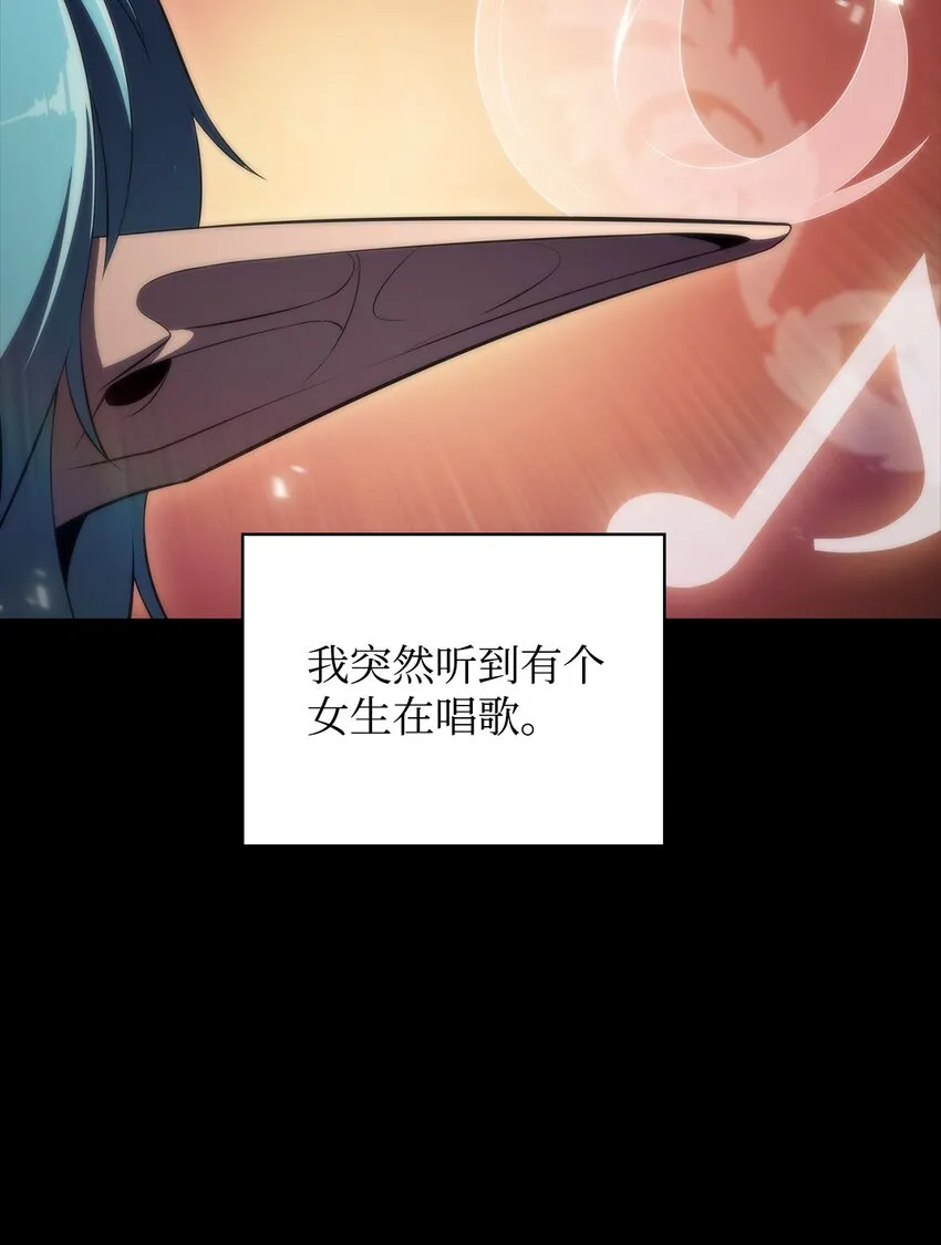 37谈话的艺术 第49页