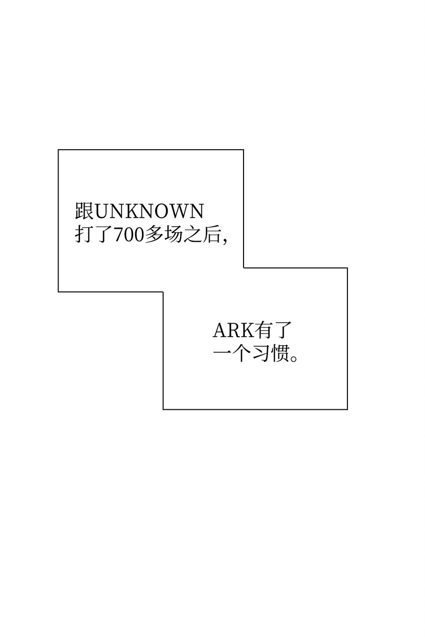 36堕落 第32页