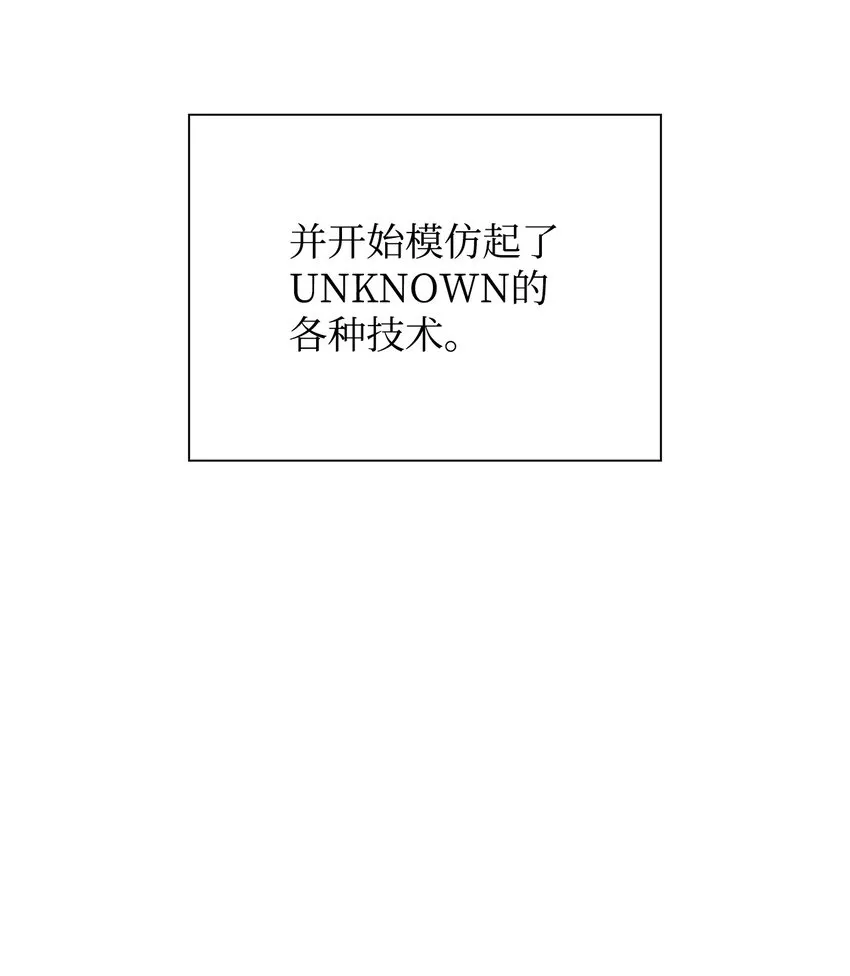 36堕落 第34页