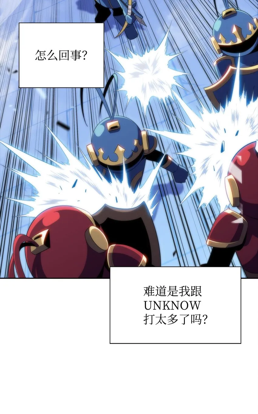 36堕落 第41页