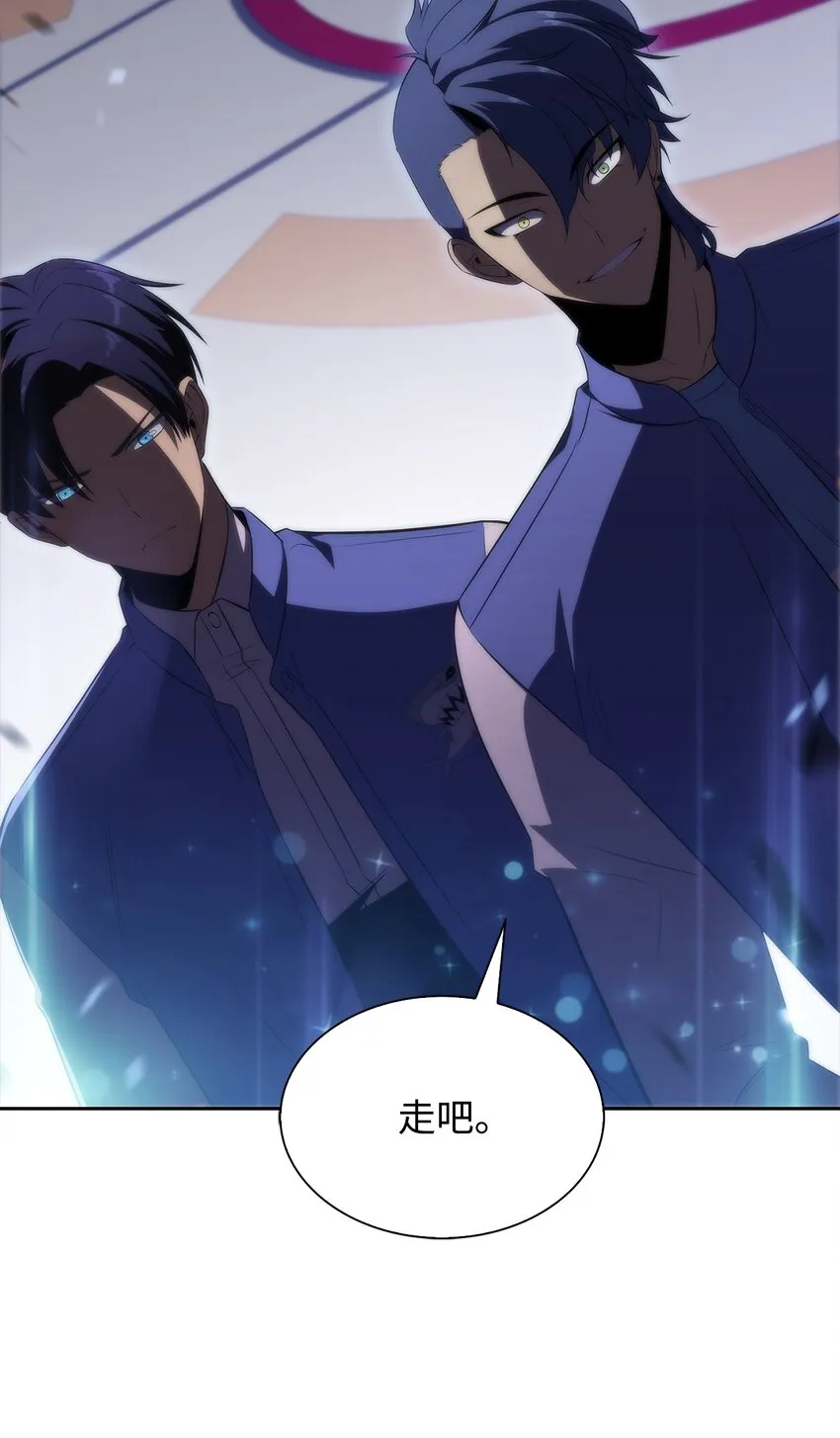 36堕落 第98页