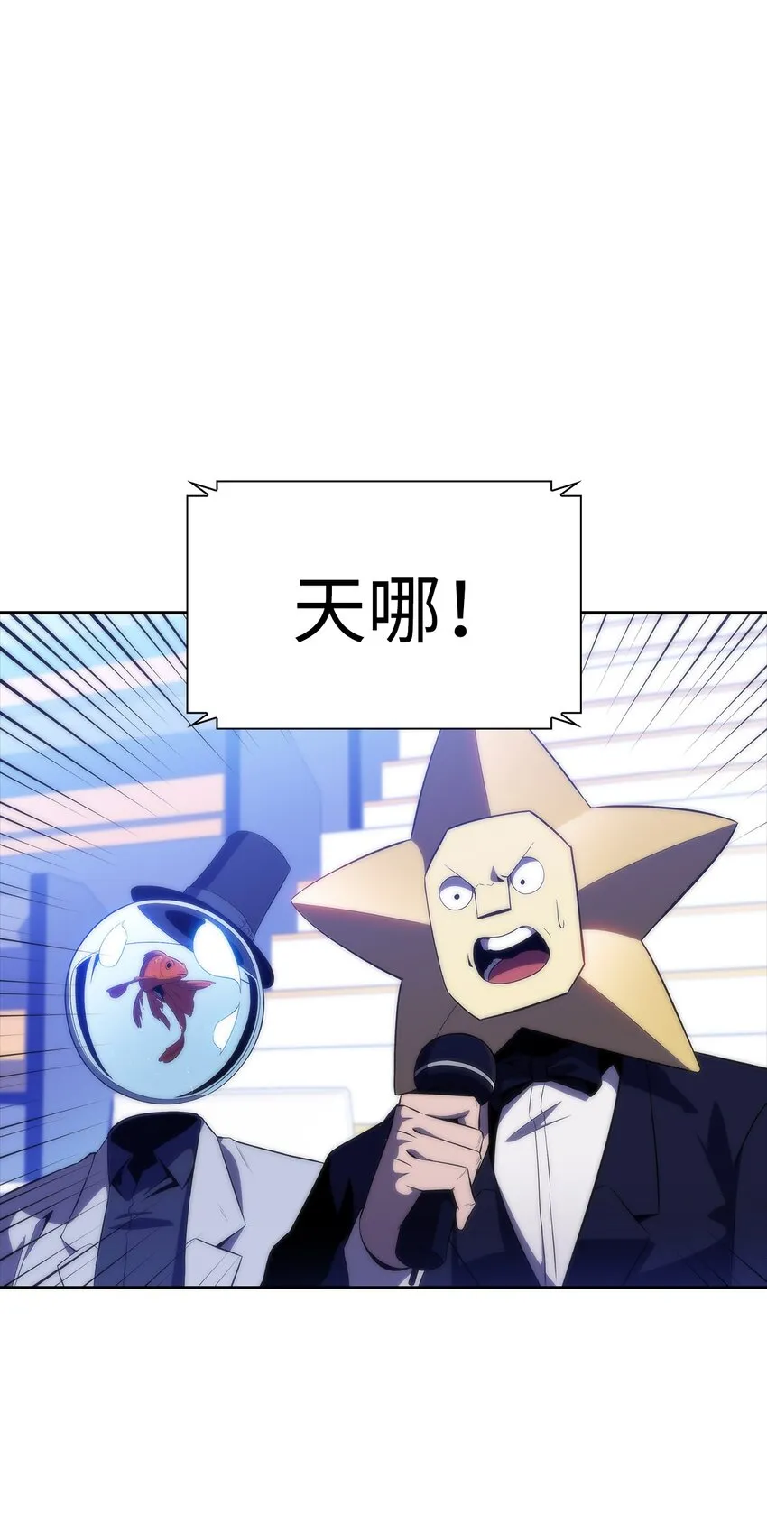 35斩断过去 第1页