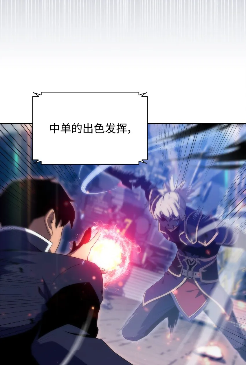 35斩断过去 第4页