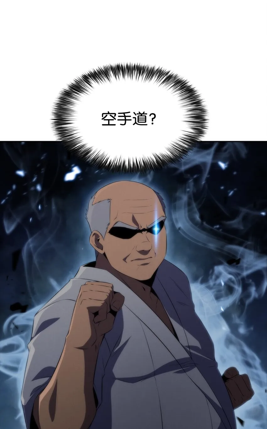 35斩断过去 第91页