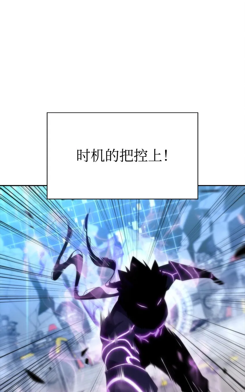 34中单差距 第21页