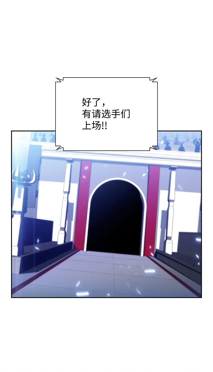 34中单差距 第44页