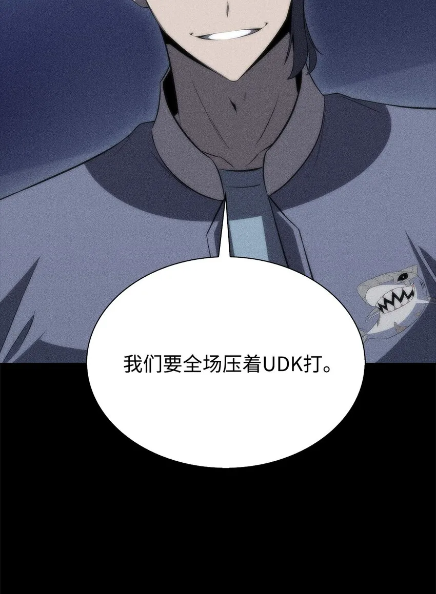 34中单差距 第91页