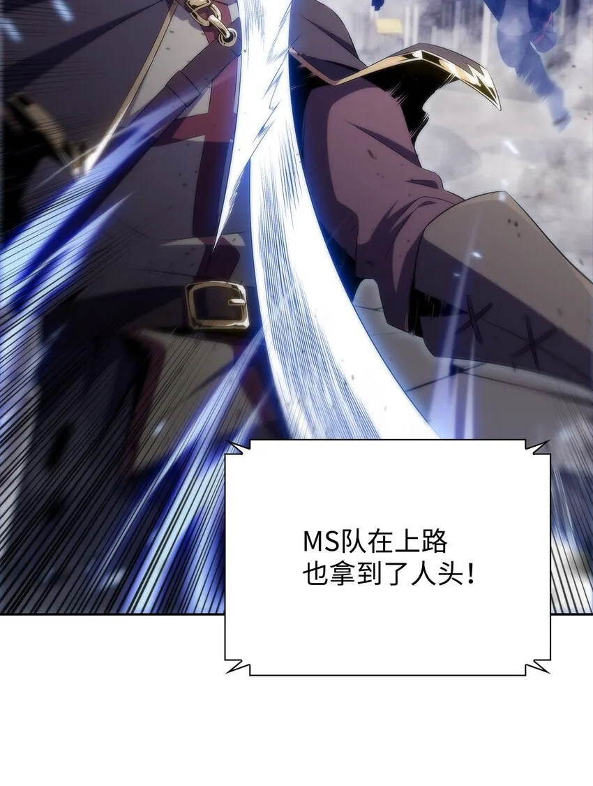 34中单差距 第94页