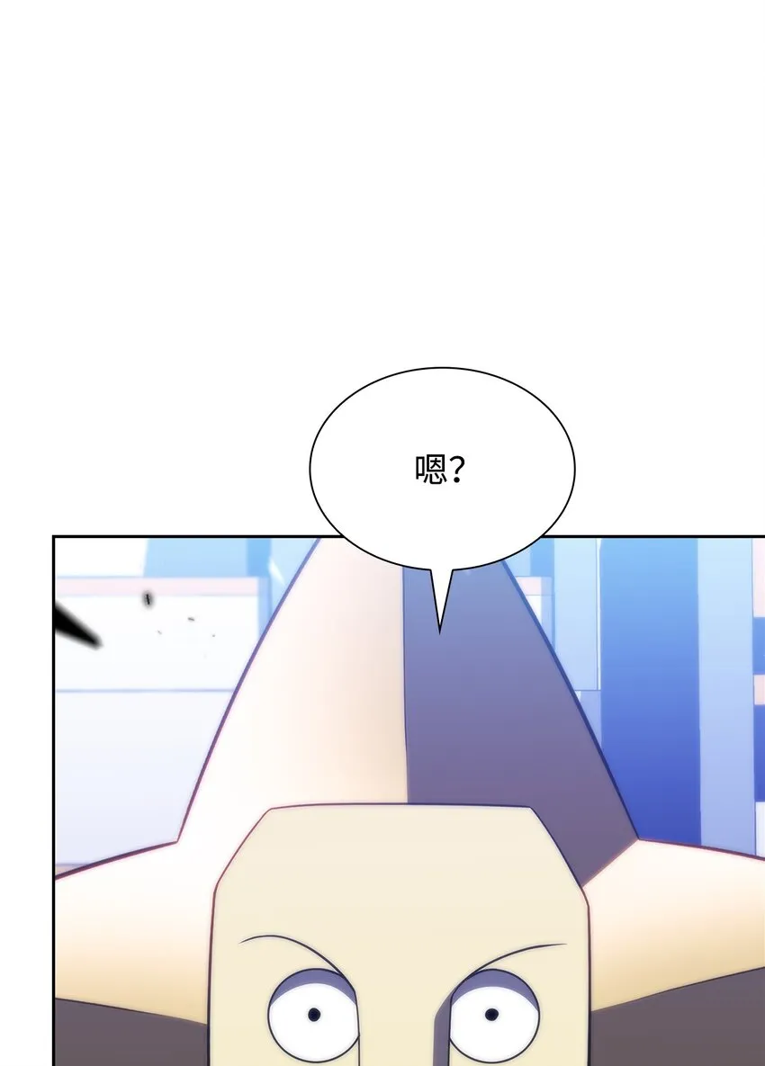 34中单差距 第102页