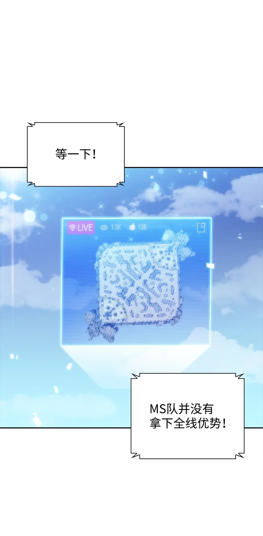 34中单差距 第104页