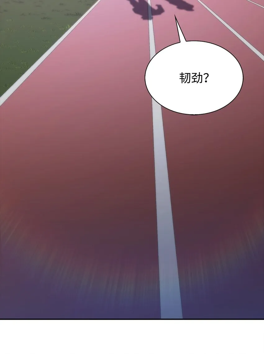 32虐杀 第7页