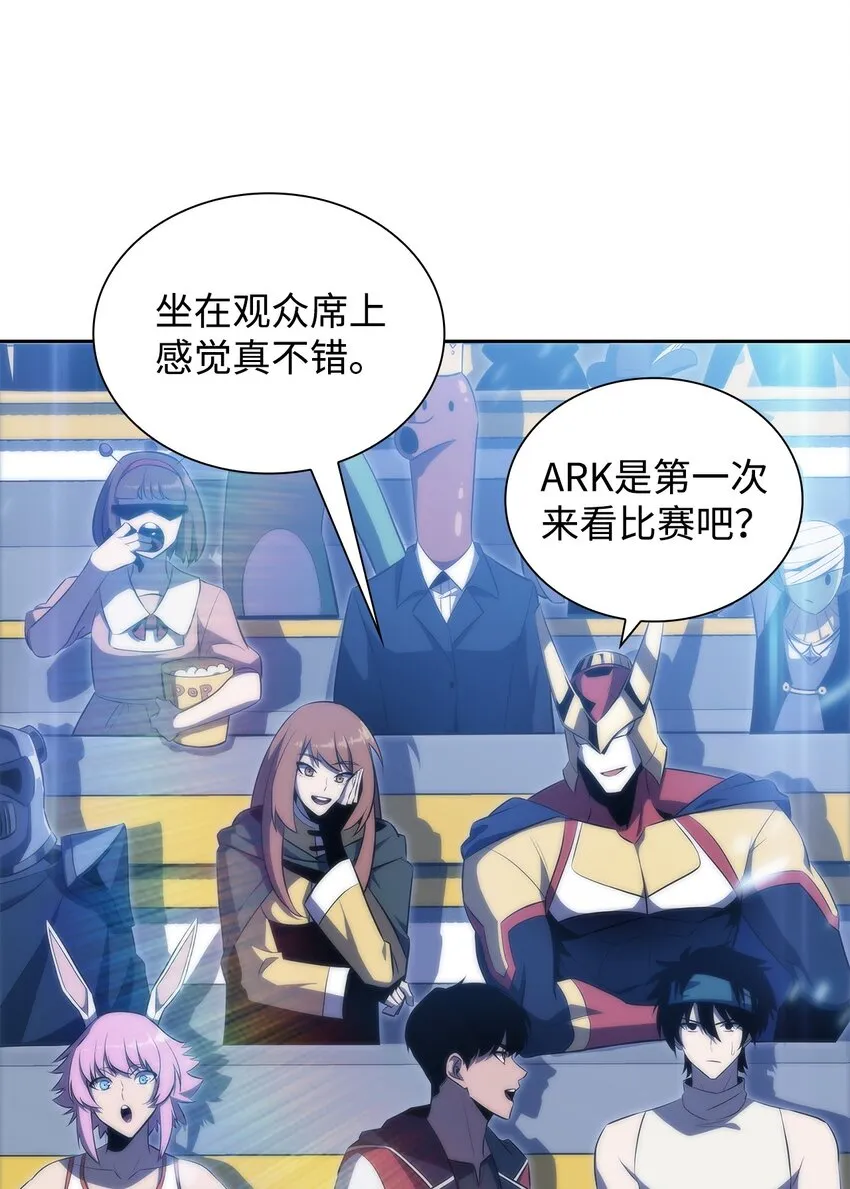 32虐杀 第16页