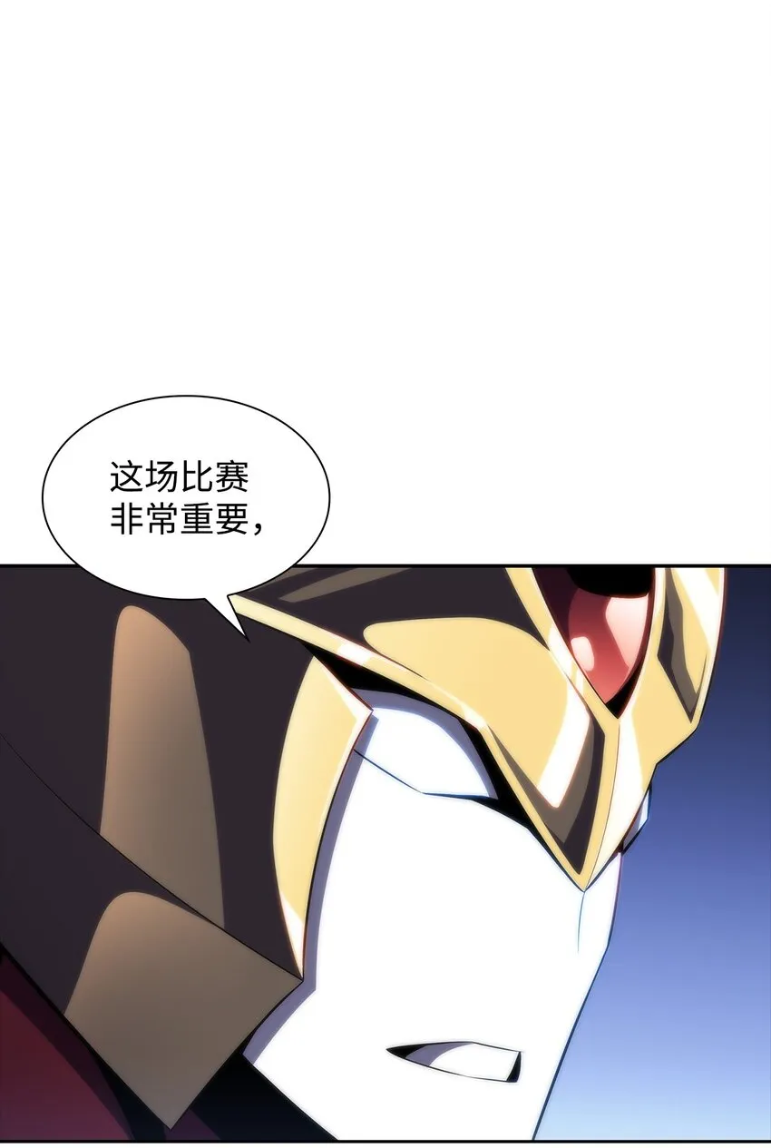 32虐杀 第18页